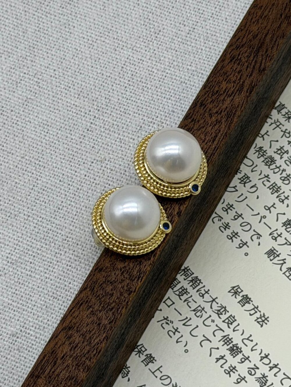 Freshwater Pearl Stud Earrings 14K Gold Filled Round Halo Blue Accent